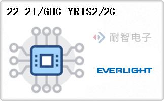 22-21/GHC-YR1S2/2C