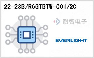 22-23B/R6GTBTW-C01/2