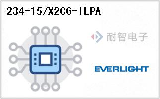 234-15/X2C6-ILPA