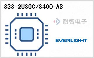 333-2USOC/S400-A8