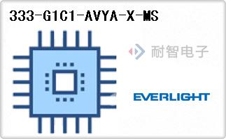 333-G1C1-AVYA-X-MS