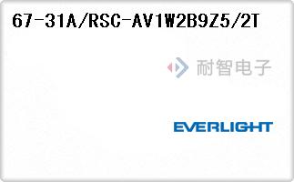 67-31A/RSC-AV1W2B9Z5