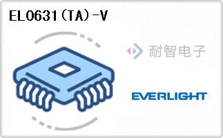 EL0631(TA)-V