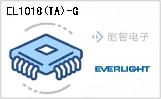 EL1018(TA)-G