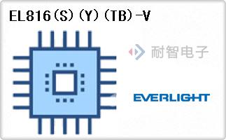 EL816(S)(Y)(TB)-V