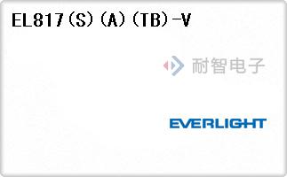 EL817(S)(A)(TB)-V