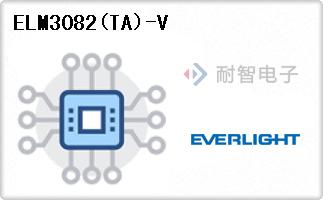 ELM3082(TA)-V