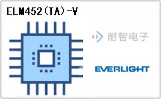 ELM452(TA)-V