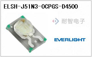 ELSH-J51N3-0CPGS-D4500