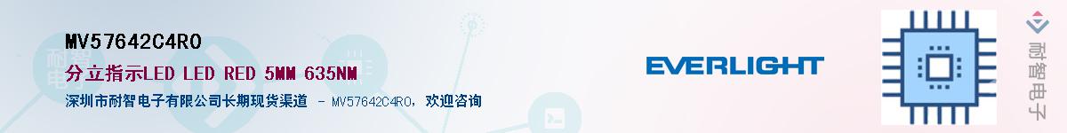 MV57642C4R0Ӧ-ǵ