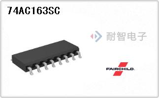 74AC163SC