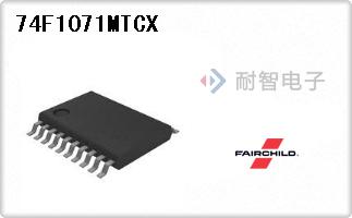 74F1071MTCX