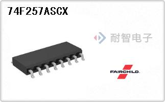 74F257ASCX