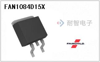 FAN1084D15X