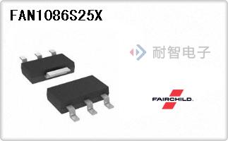 FAN1086S25X