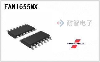 FAN1655MX