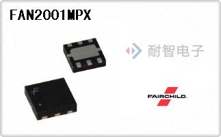 FAN2001MPX