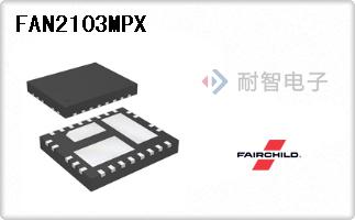 FAN2103MPX