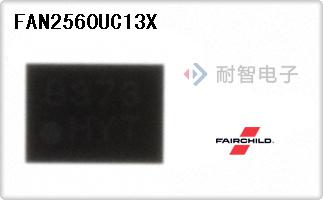 FAN2560UC13X