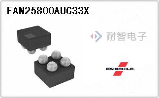 FAN25800AUC33X