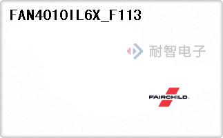 FAN4010IL6X_F113