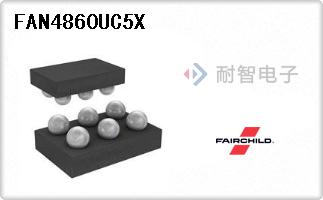 FAN4860UC5X