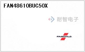 FAN48610BUC50X