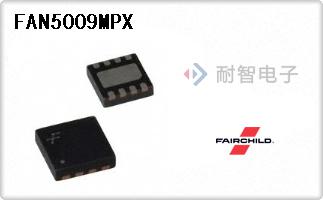 FAN5009MPX