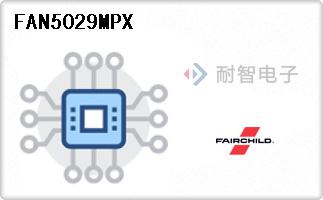 FAN5029MPX