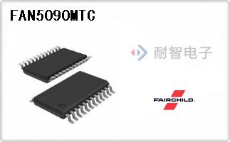 FAN5090MTC