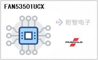 FAN53501UCX