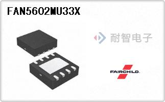 FAN5602MU33X