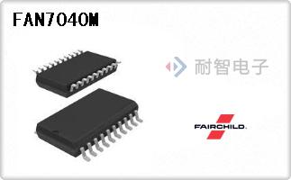 FAN7040M