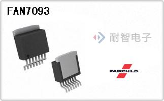 FAN7093