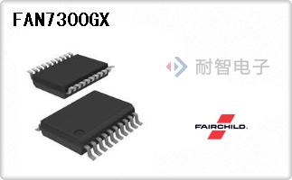 FAN7300GX