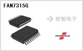 FAN7315G