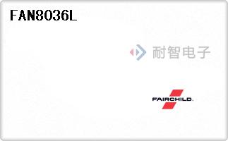 FAN8036L