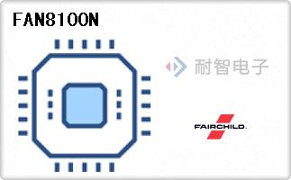 FAN8100N