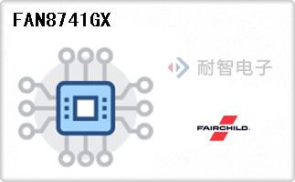 FAN8741GX