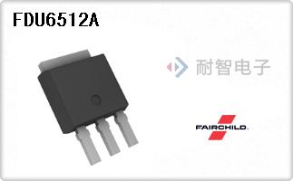 FDU6512A