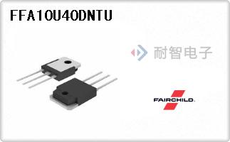 FFA10U40DNTU