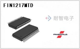 FIN1217MTD