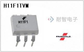 H11F1TVM