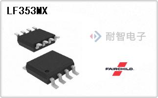 LF353MX