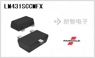 LM431SCCMFX