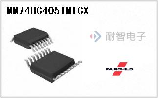 MM74HC4051MTCX