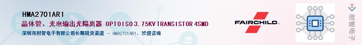 HMA2701AR1Ӧ-ǵ