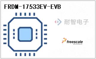 FRDM-17533EV-EVB