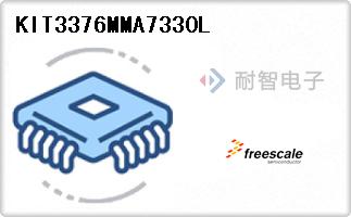 KIT3376MMA7330L