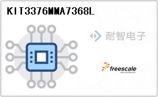 KIT3376MMA7368L